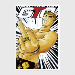 Магнитный плакат 2Х3 Onizuka fuck