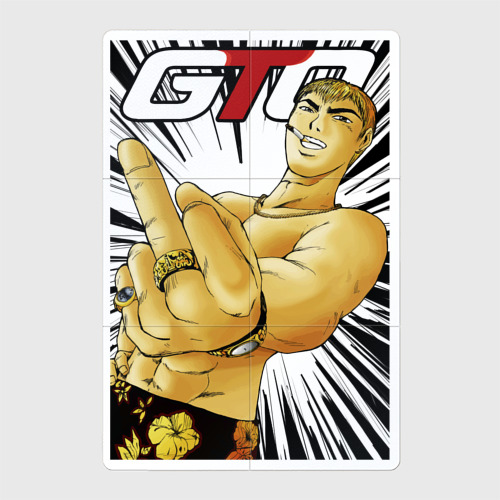 Магнитный плакат 2Х3 Onizuka fuck