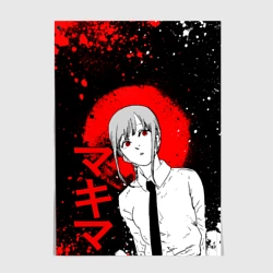 Постер Человек-бензопила - манга - Макима