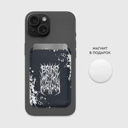 Картхолдер Magsafe магнитный Bring Me the Horizon краска - фото 2