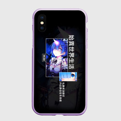 Чехол для iPhone XS Max матовый Re: Zero жизнь с нуля в другом мире - Rem