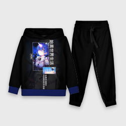 Детский костюм с толстовкой 3D Re: Zero жизнь с нуля в другом мире - Rem