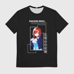 Мужская футболка 3D Мику Накано - Пять невест аниме
