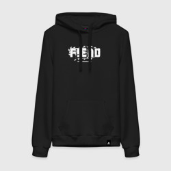 Женская толстовка хлопок FIEND