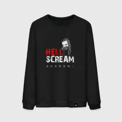 Мужской свитшот хлопок Hellscream Academy