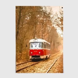 Постер Одинокий трамвай - Россия