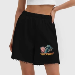 Женские шорты oversize футер хлопок Leos hellscream мем: ништячок - фото 2