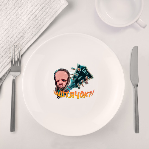 Набор: тарелка + кружка Leos hellscream мем: ништячок - фото 4