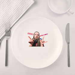 Набор: тарелка + кружка Leos роккк миталлика - фото 2
