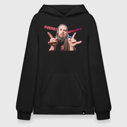 Худи SuperOversize хлопок Leos роккк миталлика