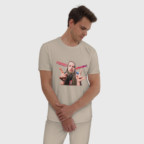 Мужская пижама хлопок Leos роккк миталлика, цвет миндальный - фото 3