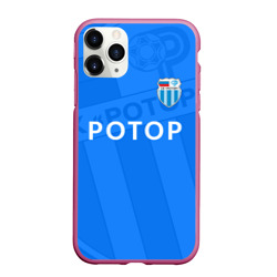 Чехол для iPhone 11 Pro матовый ФК Ротор - Волгоград - Большой логотип