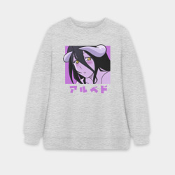 Женский свитшот oversize без начеса хлопок Милая Альбедо