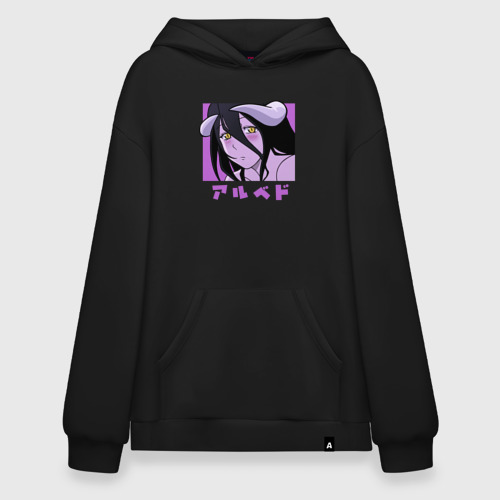 Overlord anime hoodie hot sale