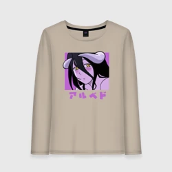 Женский лонгслив хлопок Милая Альбедо