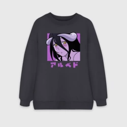 Женский свитшот oversize без начеса хлопок Милая Альбедо