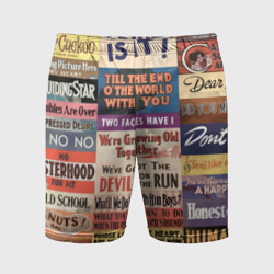 Мужские шорты спортивные Рекламные стикеры - retro