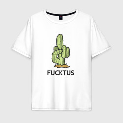 Мужская футболка хлопок Oversize Fucktus грубый кактус