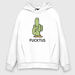 Мужское худи Oversize хлопок Fucktus грубый кактус