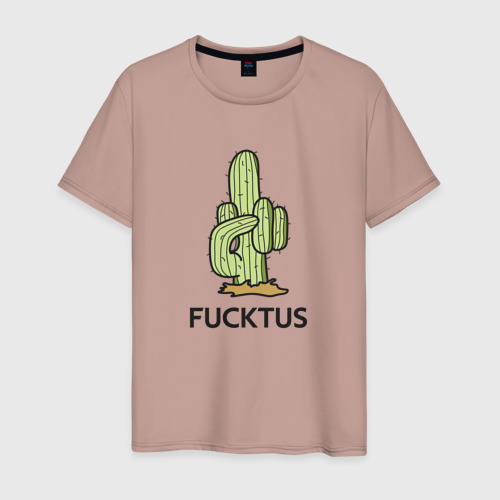 Мужская футболка хлопок Fucktus грубый кактус, цвет пыльно-розовый