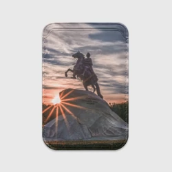 Картхолдер Magsafe магнитный Санкт-Петербург: медный всадник