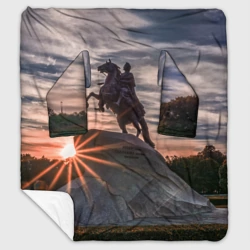 Плед с рукавами Санкт-Петербург: медный всадник