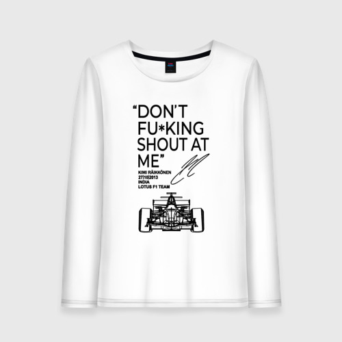 Dont print. Dont print