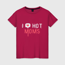 Женская футболка хлопок Люблю горячих мамочек