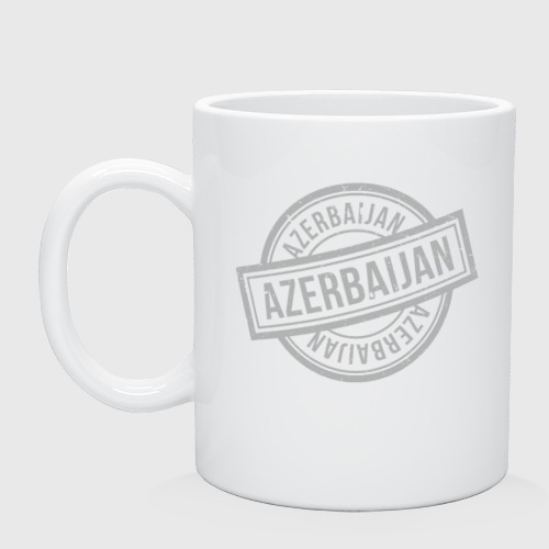 Кружка керамическая Azerbaijan Grey, цвет белый