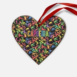 Деревянная игрушка Сердце Capoeira colorful mens