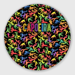 Круглый коврик для мышки Capoeira colorful mens