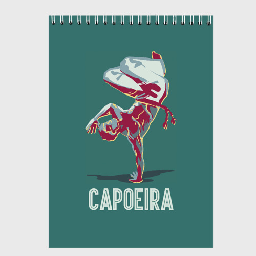 Скетчбук Capoeira fighter, цвет белый