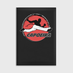 Ежедневник Capoeira - fighter jump