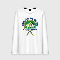 Мужской лонгслив хлопок Cordao de ouro Capoeira flag of Brazil