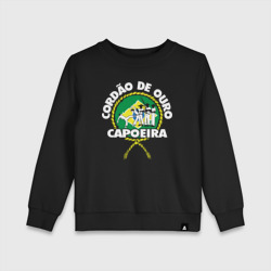 Детский свитшот хлопок Capoeira - Cordao de ouro flag of Brazil