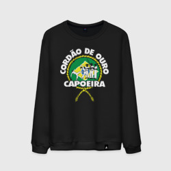Мужской свитшот хлопок Capoeira - Cordao de ouro flag of Brazil