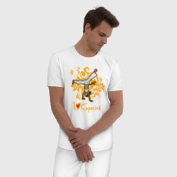 Мужская пижама хлопок I love Capoeira - fighter - фото 2