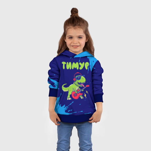 Детская толстовка 3D Тимур рокозавр, цвет синий - фото 4