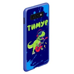 Чехол для Samsung S10E Тимур рокозавр - фото 2