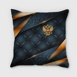 Подушка 3D Золотой герб России на объемном фоне