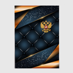 Постер Золотой герб России на объемном фоне