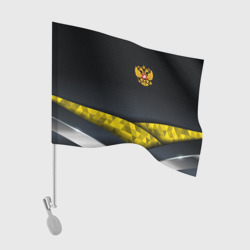 Флаг для автомобиля Золотой герб    России