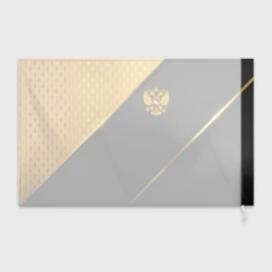 Флаг 3D Герб России на черном фоне с золотыми вставками - фото 2