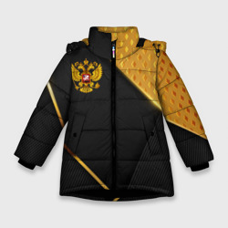 Зимняя куртка для девочек 3D Герб России на черном фоне с золотыми вставками