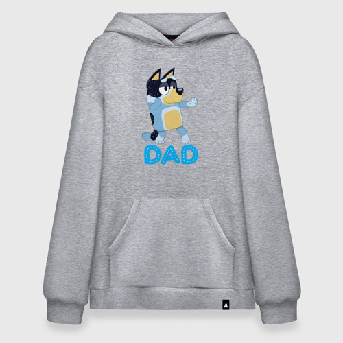 Худи SuperOversize хлопок Doggy Dad, цвет меланж