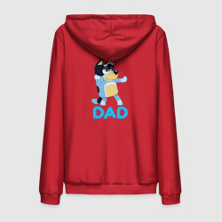 Мужская толстовка на молнии хлопок Doggy Dad