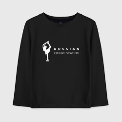 Детский лонгслив хлопок Figure skating of Russia