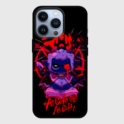 Чехол для iPhone 13 Pro Cult of the lamb - самый милый культ