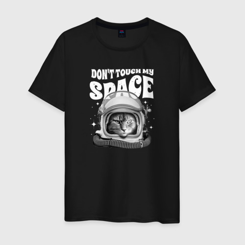 Мужская футболка из хлопка с принтом Кот космонавт в шлеме - Dont touch my space, вид спереди №1