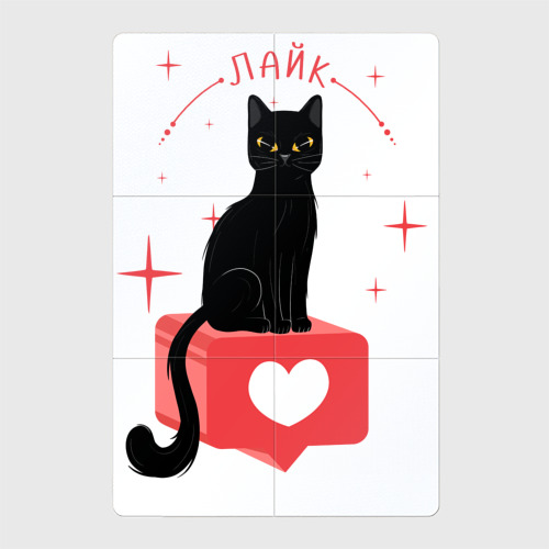 Котенок лайк котик игра. Кошачий лайк. кот лайк луномосик. луномосик котенок лайк. разные котики like price прайк.
